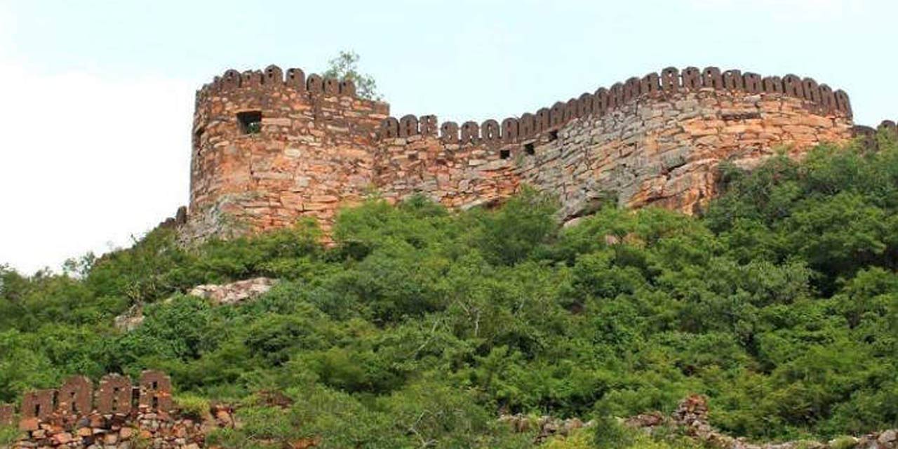 Udayagiri Fort